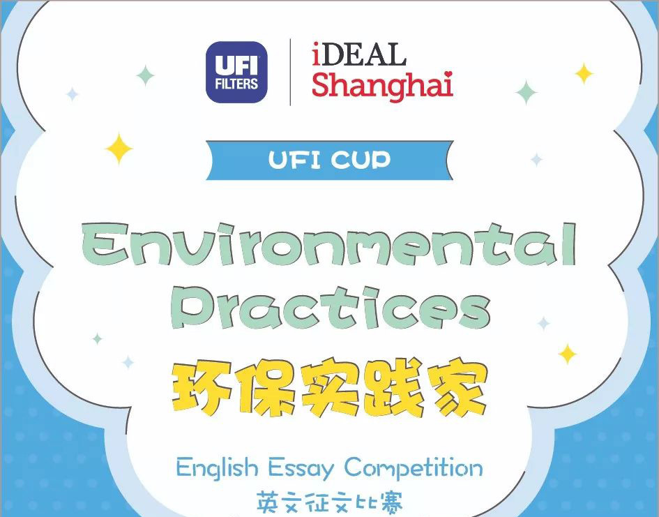UFI_Cup_Shanghai_Daily_competition_preview 首页- 英国立博ladbrokes公司官网
