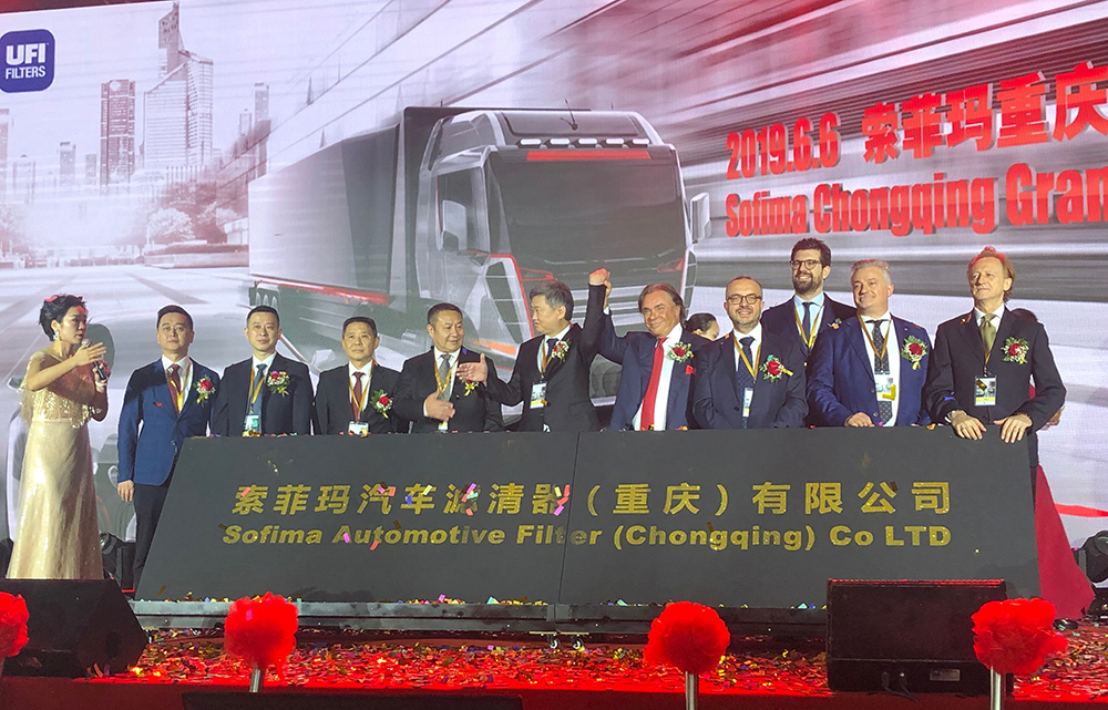 UFI-Filters-Chongqing-Opening-ceremony_1_web 首页- 英国立博ladbrokes公司官网