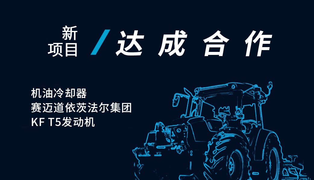 首页- 英国立博ladbrokes公司官网